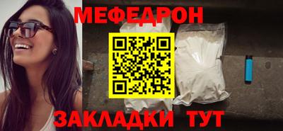 mdpv Ликино-Дулёво