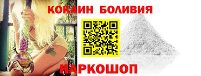 mdpv Ликино-Дулёво