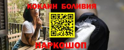 герыч Лесосибирск