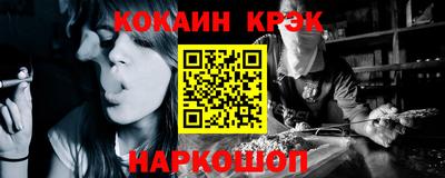 mdpv Ликино-Дулёво