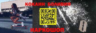 mdpv Ликино-Дулёво