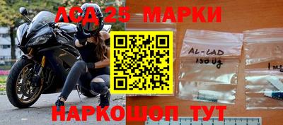 mdpv Ликино-Дулёво