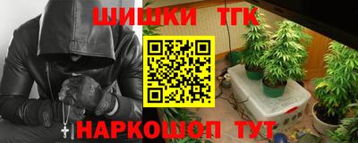 mdpv Ликино-Дулёво