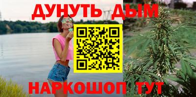 герыч Лесосибирск