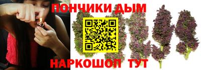 mdpv Ликино-Дулёво
