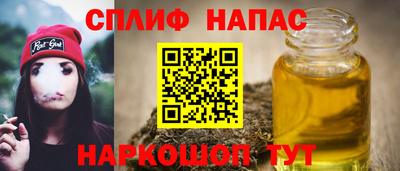 герыч Лесосибирск