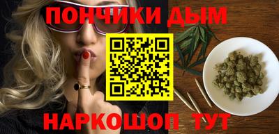 mdpv Ликино-Дулёво