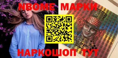 герыч Лесосибирск