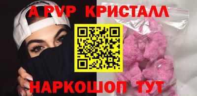 mdpv Ликино-Дулёво