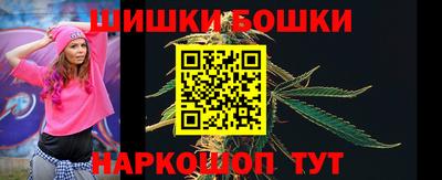 бутират Ливны