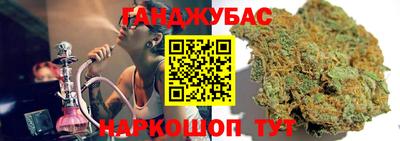 герыч Лесосибирск