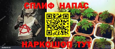герыч Лесосибирск