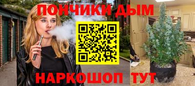 герыч Лесосибирск