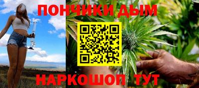 mdpv Ликино-Дулёво