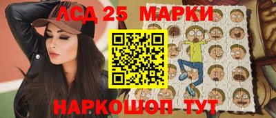 mdpv Ликино-Дулёво