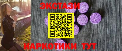 mdpv Ликино-Дулёво