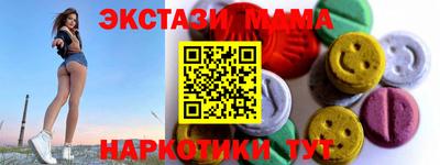 mdpv Ликино-Дулёво