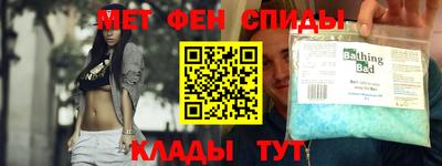 бутират Ливны