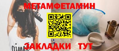 mdpv Ликино-Дулёво