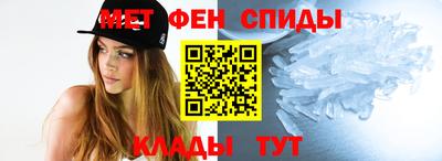 герыч Лесосибирск
