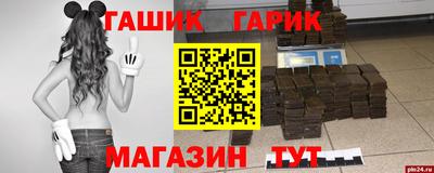 mdpv Ликино-Дулёво