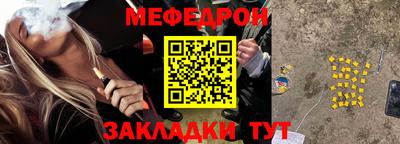mdpv Ликино-Дулёво