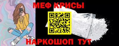 герыч Лесосибирск