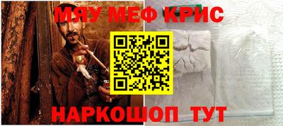 бутират Ливны